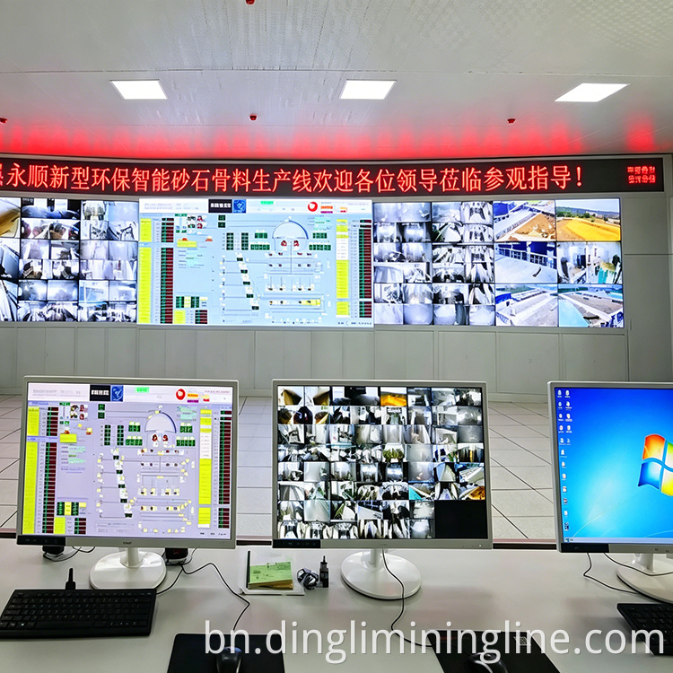 EPC turnkey crushing project